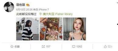 网友爆料真实版视频,揭秘背后惊人真相! 第3张 网友爆料真实版视频,揭秘背后惊人真相! 第3张