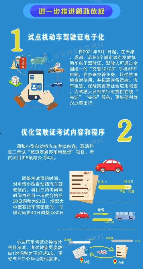 江西新闻投稿爆料平台,见证民声，传递正义  第2张
