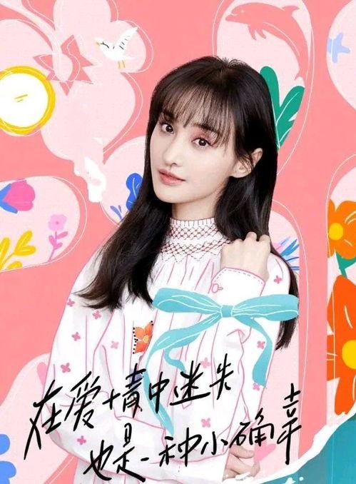 爆料张艺兴钟汉良视频,幕后故事引热议 第2张 爆料张艺兴钟汉良视频,幕后故事引热议 第2张