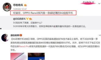 捷德后续爆料视频大全,揭秘精彩剧情与幕后花絮