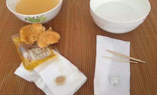 肉松饼爆料视频播放在线观看,独家爆料视频在线观看  第2张