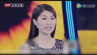 八婆爆料视频,娱乐圈惊人内幕大曝光