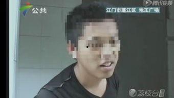 八婆爆料视频,娱乐圈惊人内幕大曝光 第3张 八婆爆料视频,娱乐圈惊人内幕大曝光 第3张