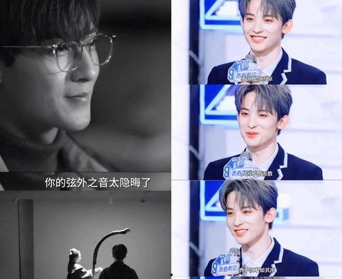 直播娱乐圈吃瓜主播,吃瓜主播带你揭秘幕后风云 第3张 直播娱乐圈吃瓜主播,吃瓜主播带你揭秘幕后风云 第3张