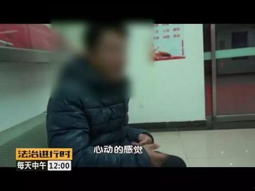 湖北张先生爆料女友视频,揭秘背后惊人真相  第3张