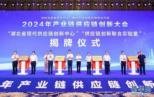 湖北一工厂爆料新闻,揭秘背后惊人真相！  第2张