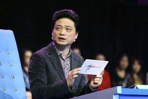 爆料娱乐界主持人,揭秘他们的辉煌与挑战 第2张 爆料娱乐界主持人,揭秘他们的辉煌与挑战 第2张