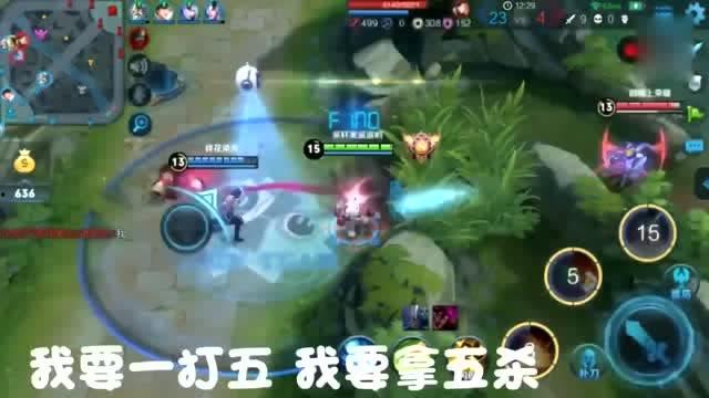 王者爆料小鲁班视频大全,小鲁班视频大全，揭秘技能与战术解析