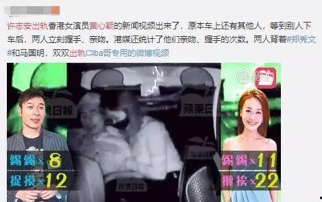王女士在深圳爆料视频,揭秘背后真相 第2张 王女士在深圳爆料视频,揭秘背后真相 第2张