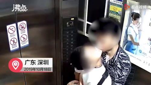 王女士在深圳爆料视频,揭秘背后真相 第3张 王女士在深圳爆料视频,揭秘背后真相 第3张