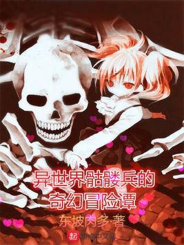 奇幻异世界在线观看,在线探险之旅 第3张 奇幻异世界在线观看,在线探险之旅 第3张