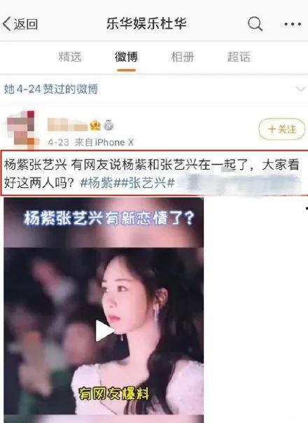 五一吃瓜热门爆料视频,热门爆料视频深度解析