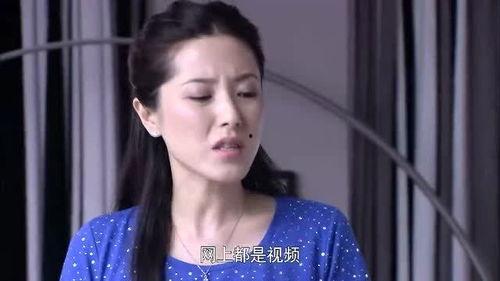 向外人爆料大嫂视频播放,网络热议不断