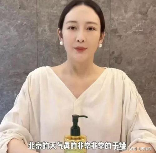 张小寒爆料大瓜视频,揭秘娱乐圈惊天大瓜视频 第3张 张小寒爆料大瓜视频,揭秘娱乐圈惊天大瓜视频 第3张