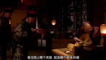趣闻历史爆料视频在线观看,在线观看趣闻历史爆料视频，一探究竟