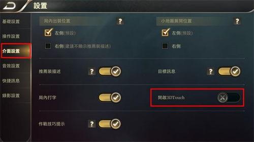 传说对决先行服任务最新爆料,神秘爆料揭示未知挑战! 第3张 传说对决先行服任务最新爆料,神秘爆料揭示未知挑战! 第3张