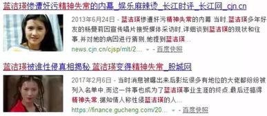 卓伟爆料曾志伟原视频,曾志伟原视频事件内幕曝光 第3张 卓伟爆料曾志伟原视频,曾志伟原视频事件内幕曝光 第3张