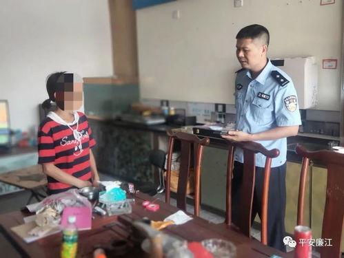 廉江市今日关注爆料方式,今日关注爆料，揭秘城市新鲜事