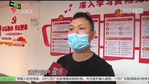 廉江市今日关注爆料方式,今日关注爆料,揭秘城市新鲜事 第2张 廉江市今日关注爆料方式,今日关注爆料,揭秘城市新鲜事 第2张