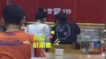 娱乐八卦爆料林更新,神秘女友身份引网友热议