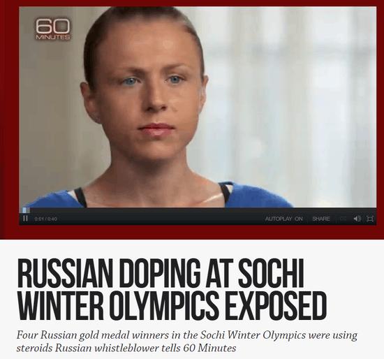 cbs最新爆料,揭秘最新惊天大事件内幕! 第2张 cbs最新爆料,揭秘最新惊天大事件内幕! 第2张