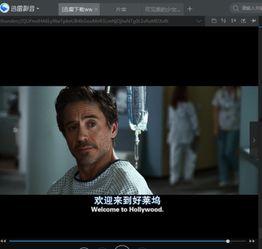 预产期电影在线观看,揭秘孕期生活,笑中带泪的温馨故事 第2张 预产期电影在线观看,揭秘孕期生活,笑中带泪的温馨故事 第2张