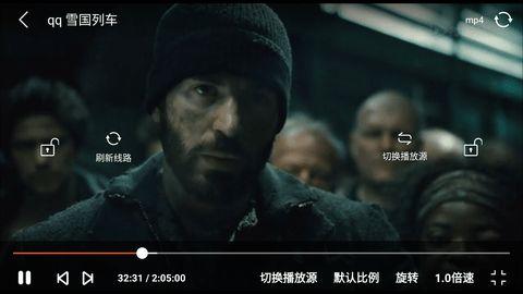 危情手机影院在线观看,揭秘虚拟世界中的生死较量 第3张 危情手机影院在线观看,揭秘虚拟世界中的生死较量 第3张