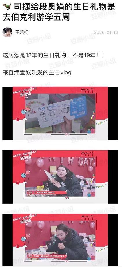 戴恩公司最新爆料,揭秘行业黑幕，颠覆传统认知  第2张