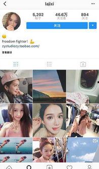 近期网红爆料新闻视频大全,近期热门新闻视频大盘点 第3张 近期网红爆料新闻视频大全,近期热门新闻视频大盘点 第3张
