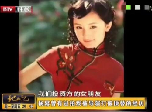 爆料视频女儿打爸爸,女儿怒打父亲引发社会热议