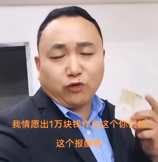 爆料视频女儿打爸爸,女儿怒打父亲引发社会热议 第3张 爆料视频女儿打爸爸,女儿怒打父亲引发社会热议 第3张