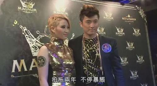 天涯爆料何超云视频大全,何超云视频大全揭秘,独家内容引发热议 第3张 天涯爆料何超云视频大全,何超云视频大全揭秘,独家内容引发热议 第3张