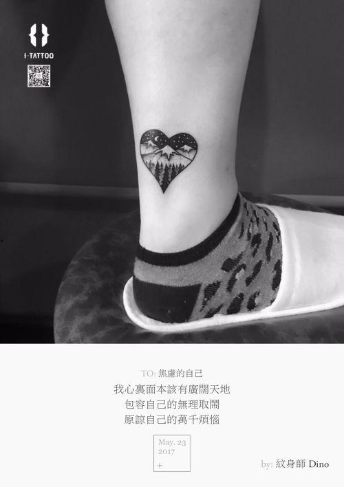 纹身室完整版在线观看,揭秘纹身艺术背后的故事与激情