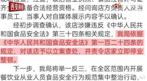 南京最新爆料小伙视频播放,街头奇遇引网友热议 第2张 南京最新爆料小伙视频播放,街头奇遇引网友热议 第2张