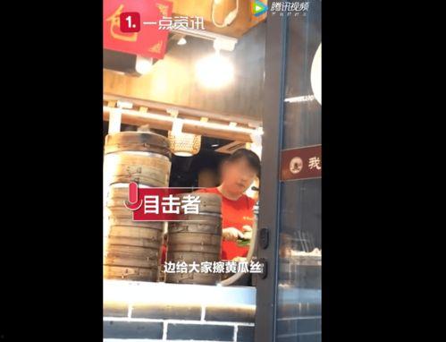 南京最新爆料小伙视频播放,街头奇遇引网友热议 第3张 南京最新爆料小伙视频播放,街头奇遇引网友热议 第3张