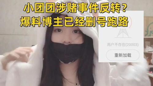 被亲弟弟爆料完整视频,亲弟弟曝光惊人视频,真相令人震惊! 第2张 被亲弟弟爆料完整视频,亲弟弟曝光惊人视频,真相令人震惊! 第2张