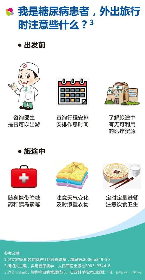 娱乐吃瓜社尼格买提,娱乐吃瓜社的明星风向标 第2张 娱乐吃瓜社尼格买提,娱乐吃瓜社的明星风向标 第2张