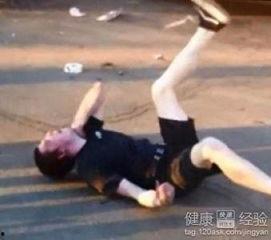 沐浴盐僵尸在线观看,惊悚浴池,浴盐引发的恐怖之夜 第2张 沐浴盐僵尸在线观看,惊悚浴池,浴盐引发的恐怖之夜 第2张