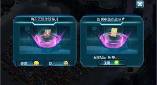 重装上阵最新大爆料,全新爆料揭示游戏升级与神秘新角色 第3张 重装上阵最新大爆料,全新爆料揭示游戏升级与神秘新角色 第3张