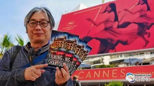 汕头新闻爆料媒体有哪些,揭秘本地资讯传播力量 第3张 汕头新闻爆料媒体有哪些,揭秘本地资讯传播力量 第3张