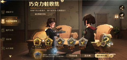 哈利魔盒爆料视频大全集,揭秘神秘世界背后的惊人真相