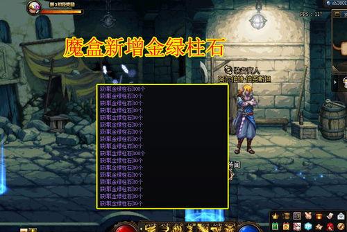 哈利魔盒爆料视频大全集,揭秘神秘世界背后的惊人真相 第2张 哈利魔盒爆料视频大全集,揭秘神秘世界背后的惊人真相 第2张