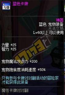 哈利魔盒爆料视频大全集,揭秘神秘世界背后的惊人真相 第3张 哈利魔盒爆料视频大全集,揭秘神秘世界背后的惊人真相 第3张