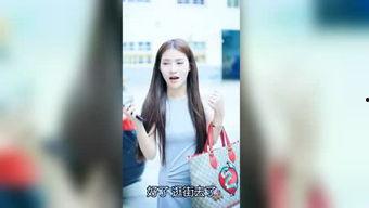 明星生子爆料视频合集免费观看,免费观看独家爆料视频合集 第2张 明星生子爆料视频合集免费观看,免费观看独家爆料视频合集 第2张