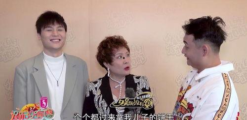 庞莹剧情爆料最新,情感纠葛背后的惊人真相 第3张 庞莹剧情爆料最新,情感纠葛背后的惊人真相 第3张