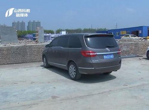 没买车的爆料视频,爆料视频揭示行业内幕 第3张 没买车的爆料视频,爆料视频揭示行业内幕 第3张