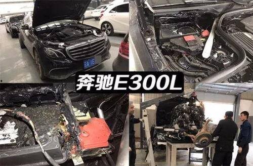 爆料奔驰自燃视频大全下载,视频大全深度解析 第2张 爆料奔驰自燃视频大全下载,视频大全深度解析 第2张