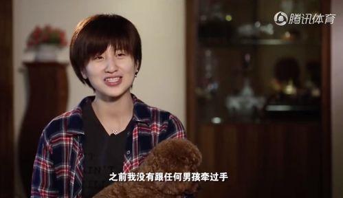 董博老婆爆料视频,揭秘夫妻关系背后的真相 第3张 董博老婆爆料视频,揭秘夫妻关系背后的真相 第3张