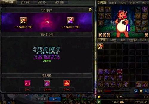 仙剑翻牌爆料视频,神秘角色大揭秘,经典IP再掀热潮 第3张 仙剑翻牌爆料视频,神秘角色大揭秘,经典IP再掀热潮 第3张