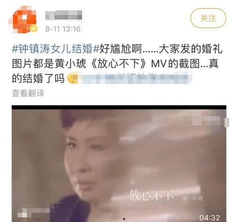 小孙在镜头前主动爆料视频,揭秘幕后故事